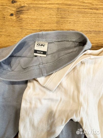 Ползунки новые