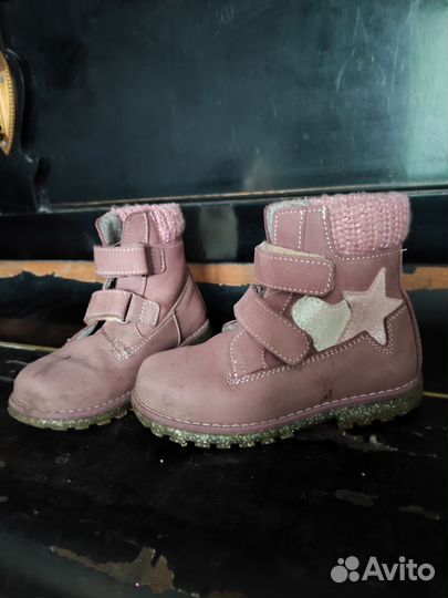 Пакет тёплой обуви 23-24 Котофей, Kapika, Baby Go