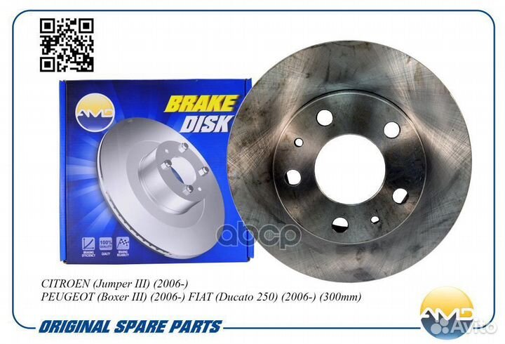 Р”рёсрє рїрсррґрррір срсрррр (30