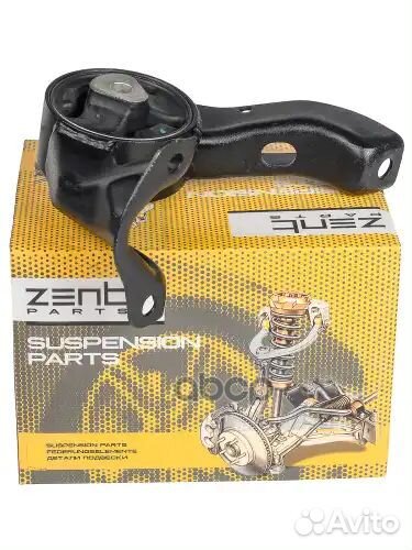 Подушка двигателя задняя Dodge Caliber 06-12