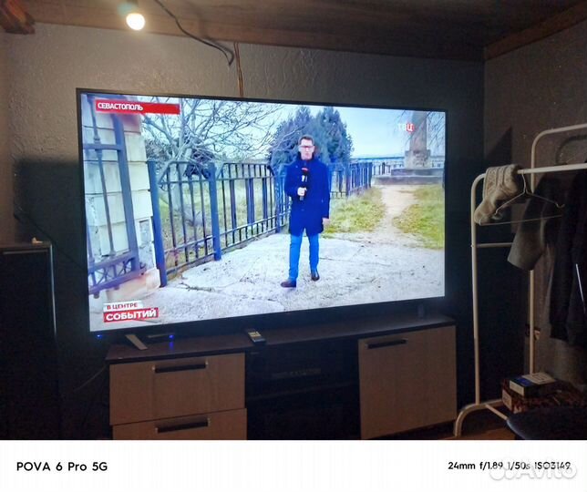 Телевизор novex