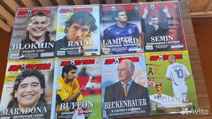 Журнал Евро Футбол