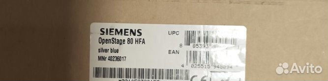 Siemens OpenStage 80 HFA