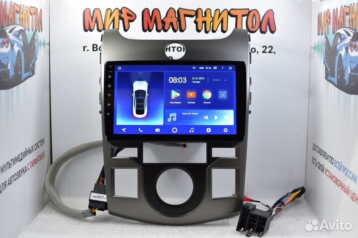 Магнитола Kia Cerato 2 купе Teyes CC2L Plus