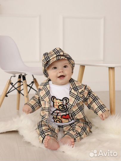 Костюм детский