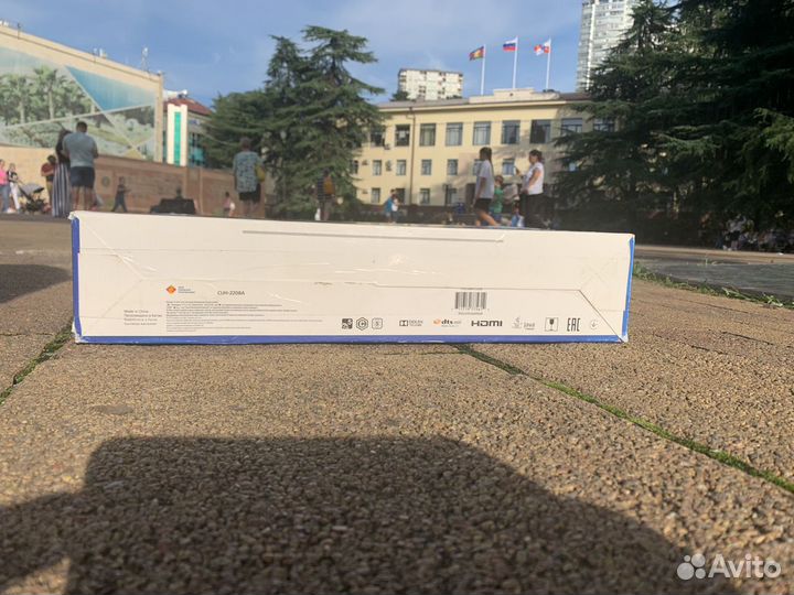 PlayStation 4 Slim 500Gb New