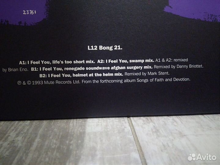 Depeche Mode - I Feel You (2LP)