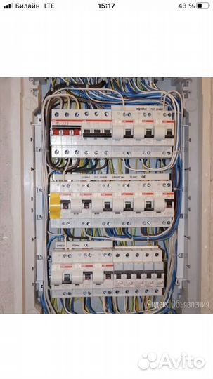 Услуги электрика