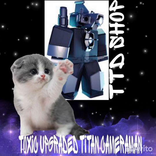 Toxic upgraded titan cameraman