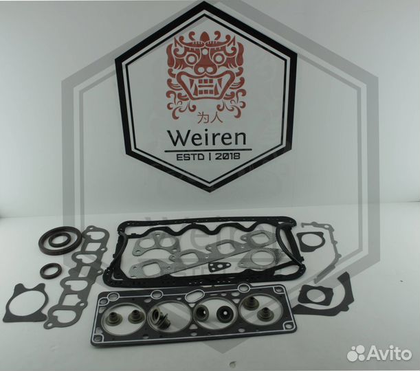 Комплект прокладок Chery Amulet A11 a15 480f