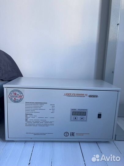 Стабилизаторы напряжения Inteps Lider PS10000W-15