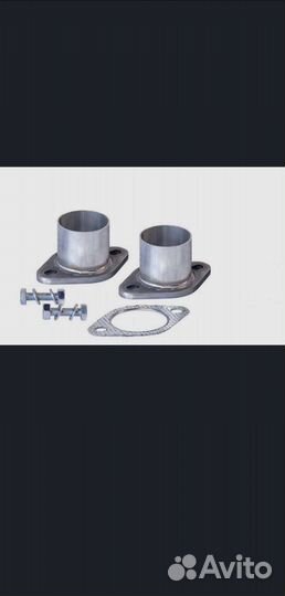 Фланцы глушителя