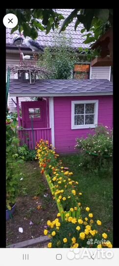 Детский игровой домик уличный