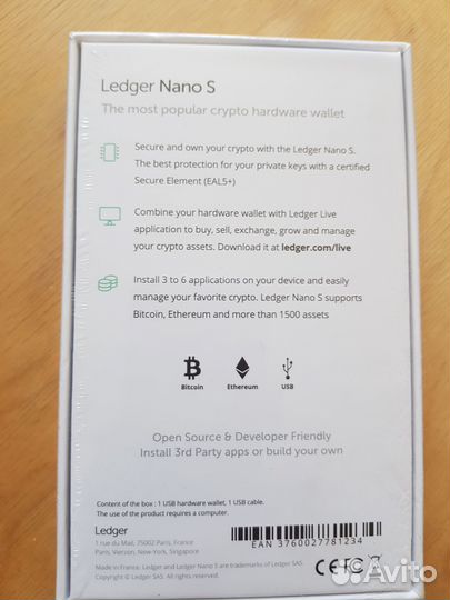 Ledger nano s