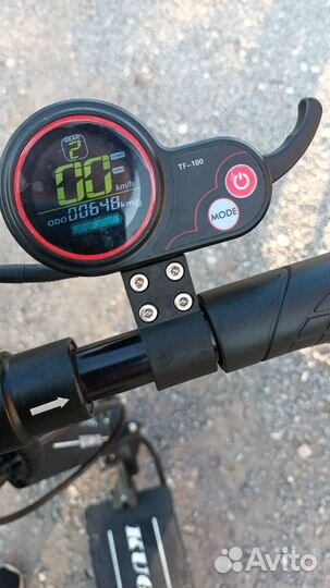 Самокат взрослый электрический бу