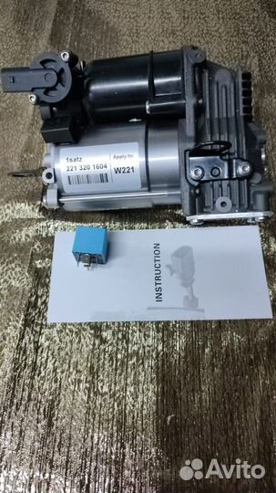 Компрессор Mercedes w221