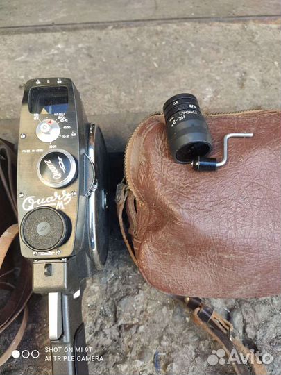Фотоаппарат СССР