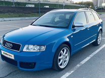 Audi A4 1.8 MT, 2003, 209 000 км, с пробегом, цена 1 200 000 руб.