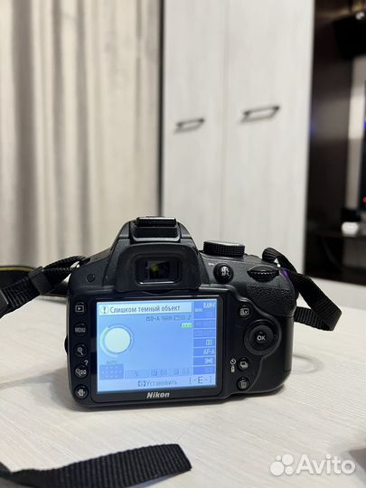 Фотоаппарат nikon d3200