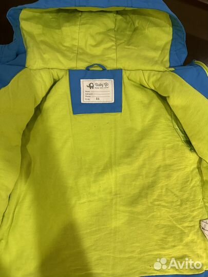 Куртки на весну для мальчиков