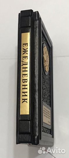 Ежедневники подарочные