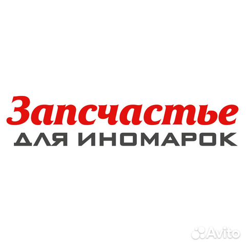 Ремень приводной поликлиновой 6pk1564