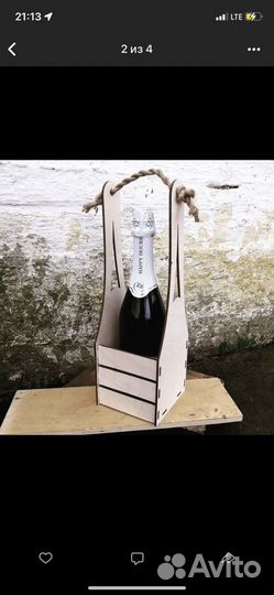 Лазерная резка и гравировка