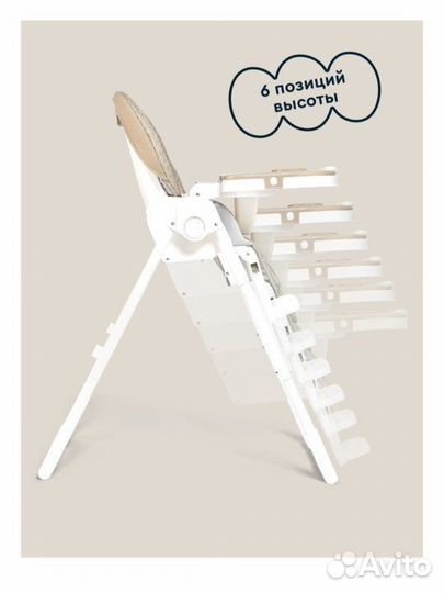 Детский стульчик для кормления новый