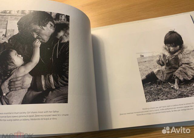 Арктика - наш кристальный мир. Фотоальбом 2007