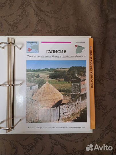 Познавательные книги для детей