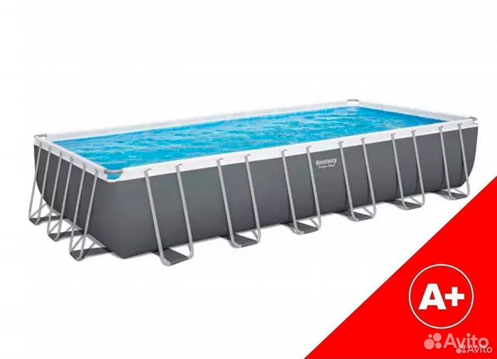 Каркасный бассейн Bestway 732х366х132 см Песочный