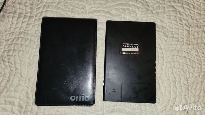 Япомогаю. Электронная книга orsio b721