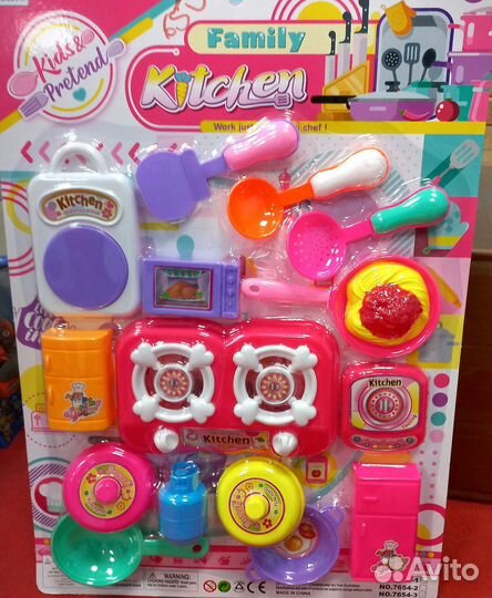 Детская кухня