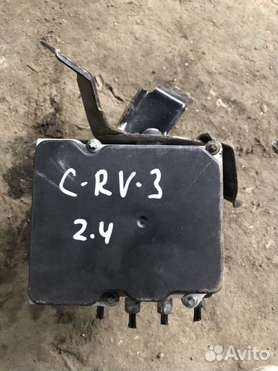 Блок ABS honda CR-V 3