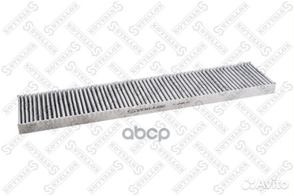 71-10482-SX фильтр салона угольный VW Sharan,F