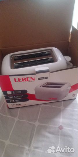 Тостер новый