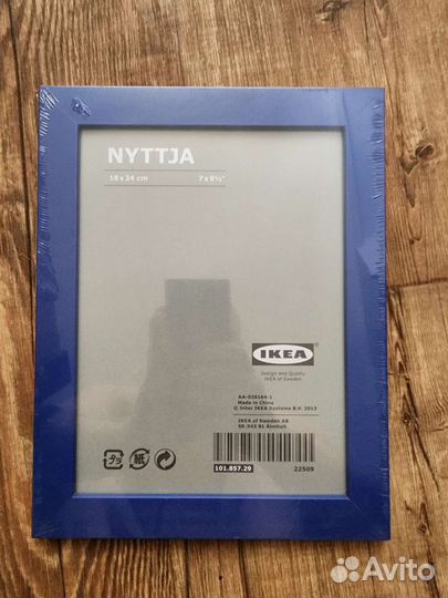 Рамки IKEA nyttja 18*24 в пленке