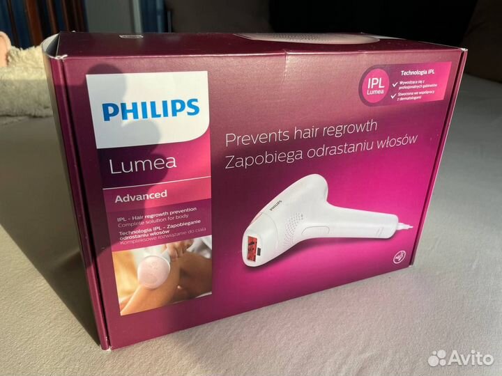 Эпилятор Philips Lumea Advanced SC1994/00