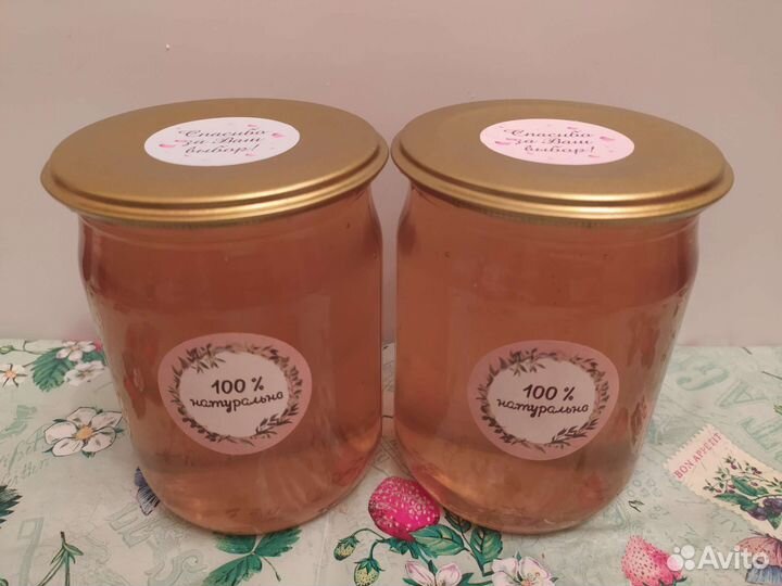 Мед 2023 акация, липа, разнотравие