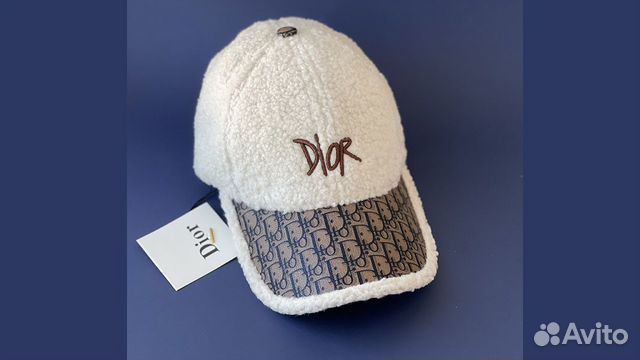 Меховая зимняя кепка бейсболка модная женская