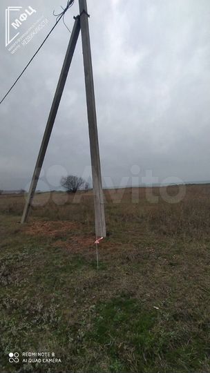 Участок 6 сот. (ИЖС)