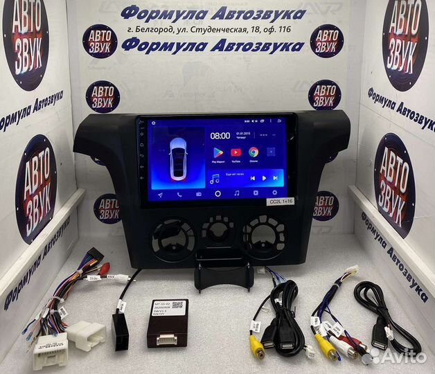 Мультимедиа Mitsubishi Outlander 1 2002-2008 1-16