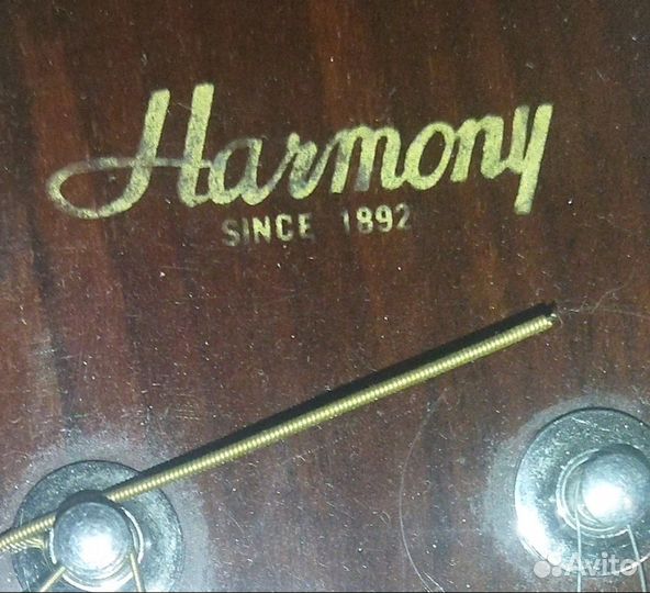 Акустическая гитара