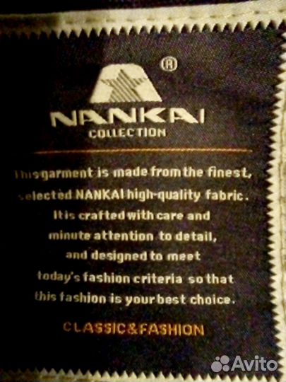 Куртка демисезонная мужская