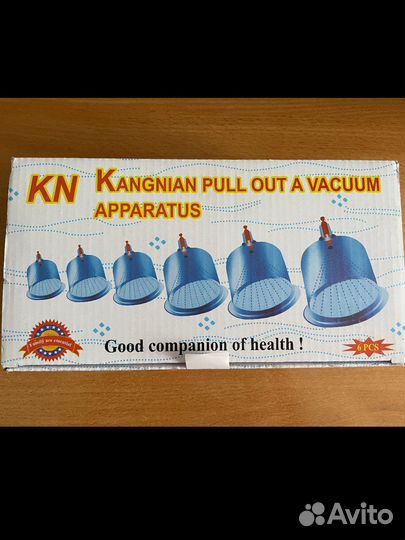 Массажные вакуумные банки подарок