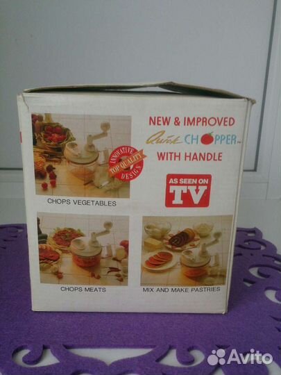 Кухонный комбайн мех. новый