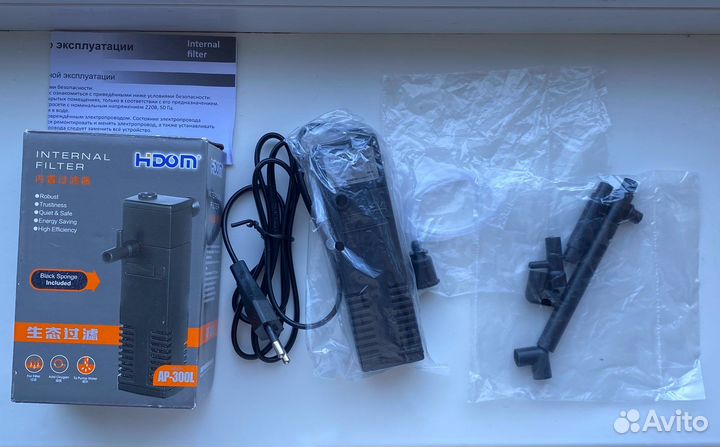 Аквариум 15 л и внутренний фильтр Hidom AP-300 L