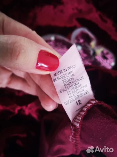 Кофта для девочки 128