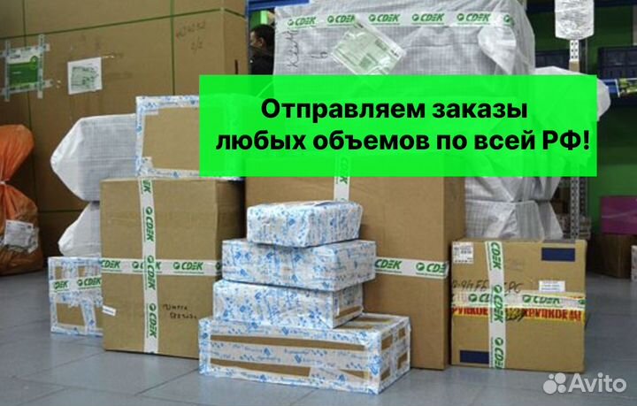 Байер из Европы, США, Казахстана официально