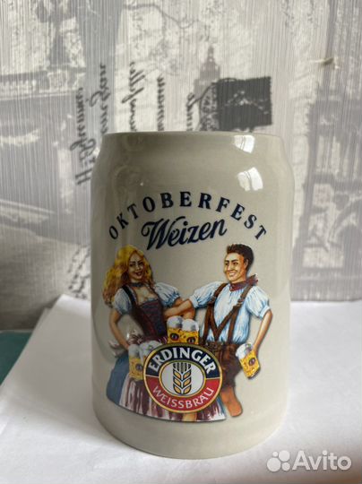 Кружка пивная